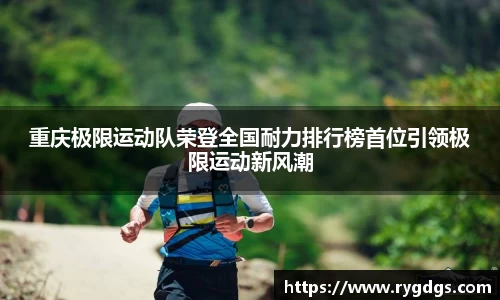 乐竞体育