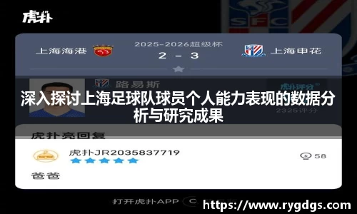 乐竞体育网址