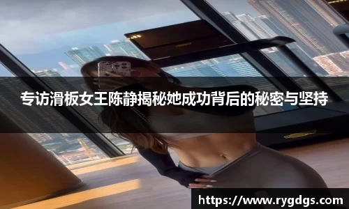 乐竞体育网址