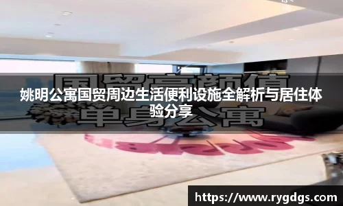 乐竞体育平台