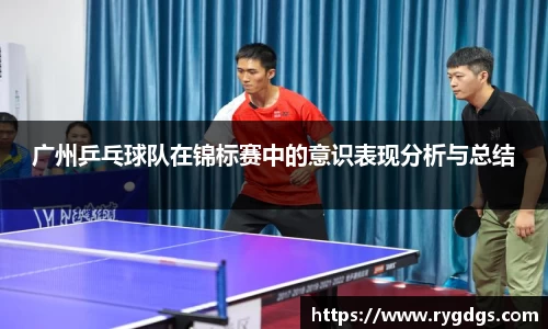 乐竞体育官网