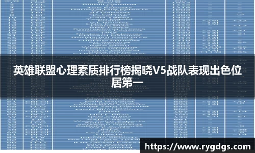 乐竞体育官网