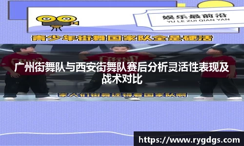 乐竞体育网址