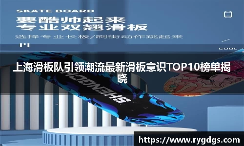 乐竞体育官网