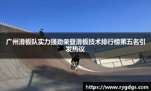 乐竞体育官网