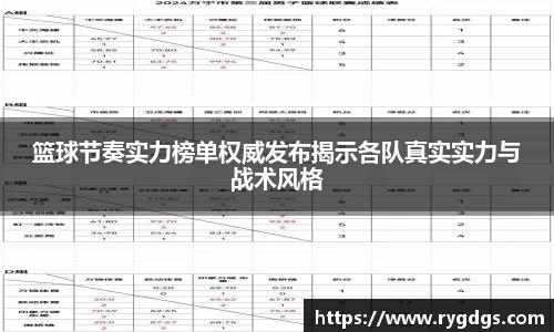 乐竞体育网址