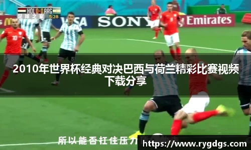 乐竞体育官网