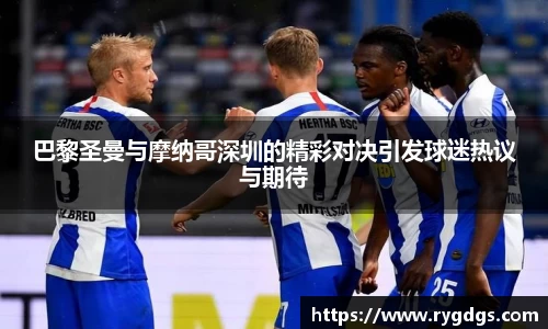 乐竞体育