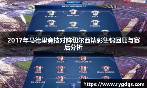 乐竞体育网址