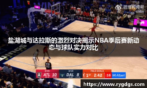 乐竞体育平台