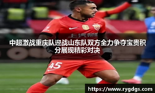 乐竞体育官网