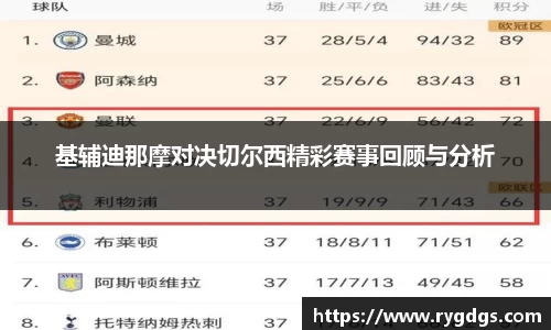 乐竞体育平台