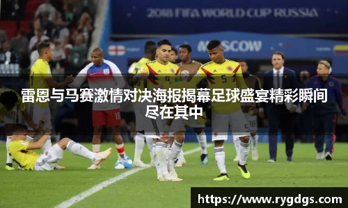 乐竞体育网址