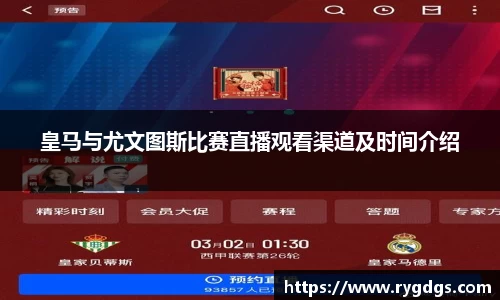 乐竞体育官网