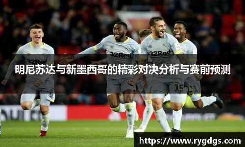 乐竞体育平台