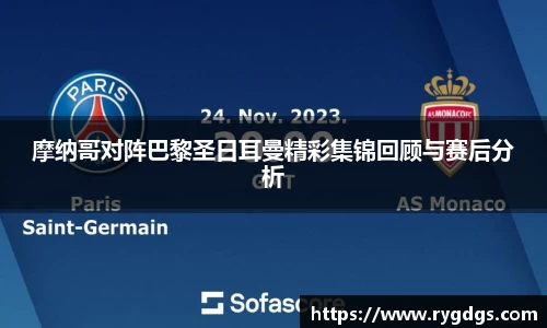 乐竞体育平台