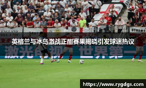 乐竞体育