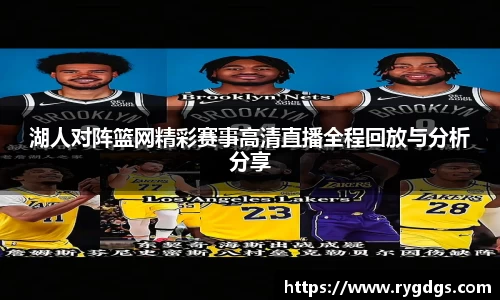 乐竞体育官网