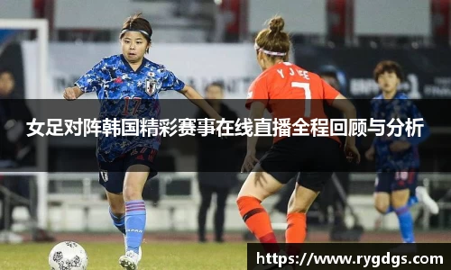 乐竞体育官网