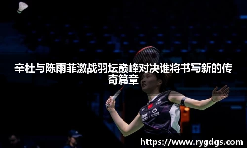 乐竞体育网址