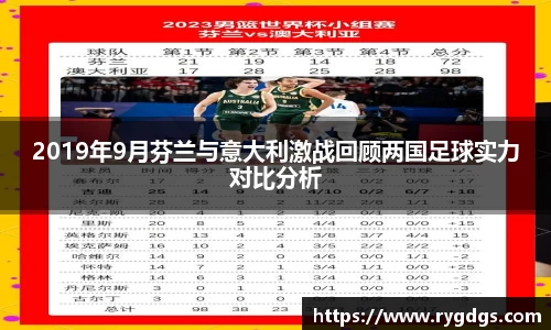 乐竞体育平台