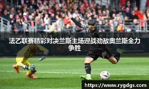 乐竞体育