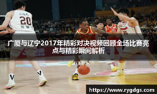乐竞体育官网