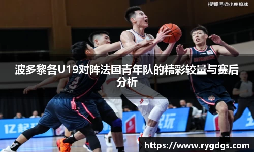 乐竞体育官网