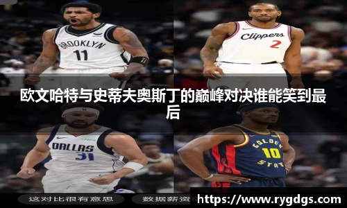乐竞体育平台