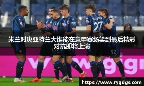 乐竞体育