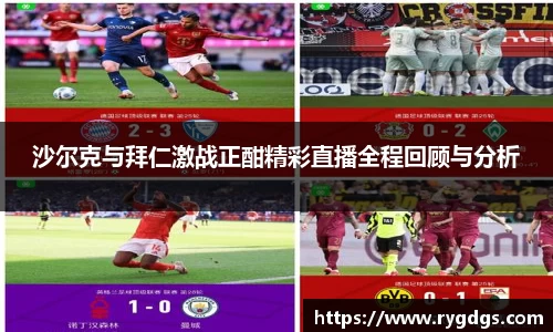 乐竞体育平台