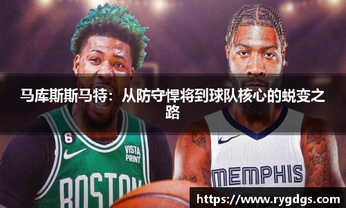 乐竞体育官网