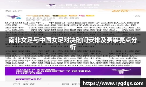 乐竞体育