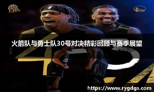 乐竞体育