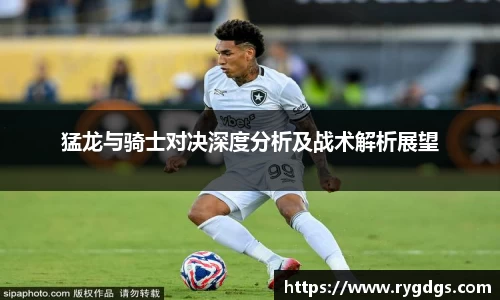 乐竞体育平台