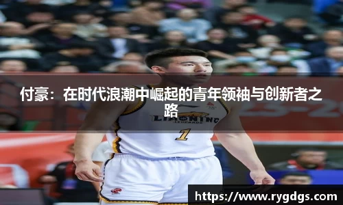 乐竞体育