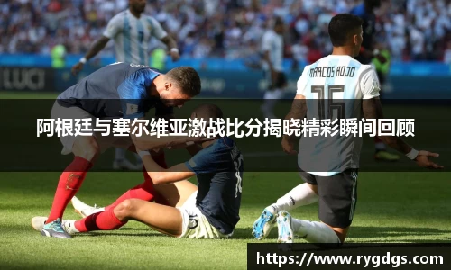 乐竞体育平台