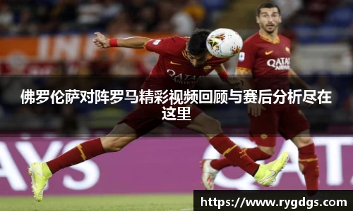 乐竞体育