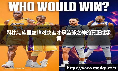 乐竞体育