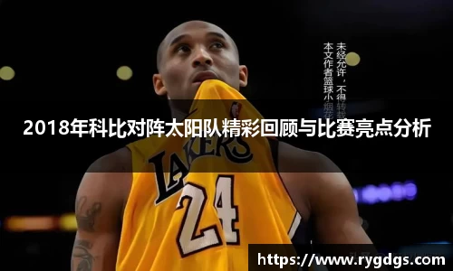 乐竞体育官网