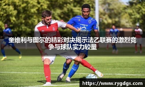 乐竞体育网址