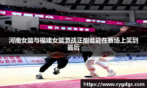 乐竞体育