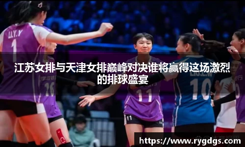 乐竞体育网址