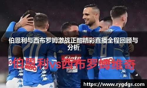 乐竞体育