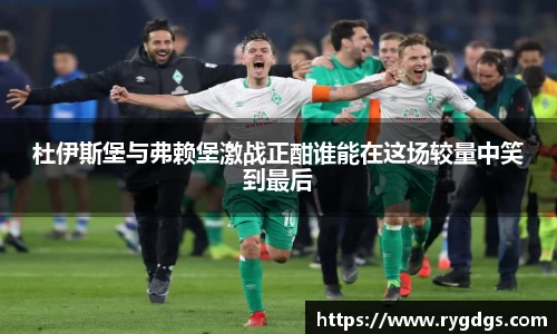 乐竞体育平台