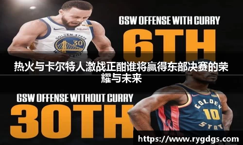 乐竞体育平台