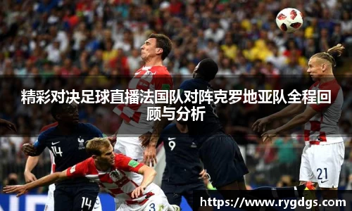 乐竞体育平台
