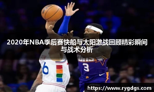 乐竞体育